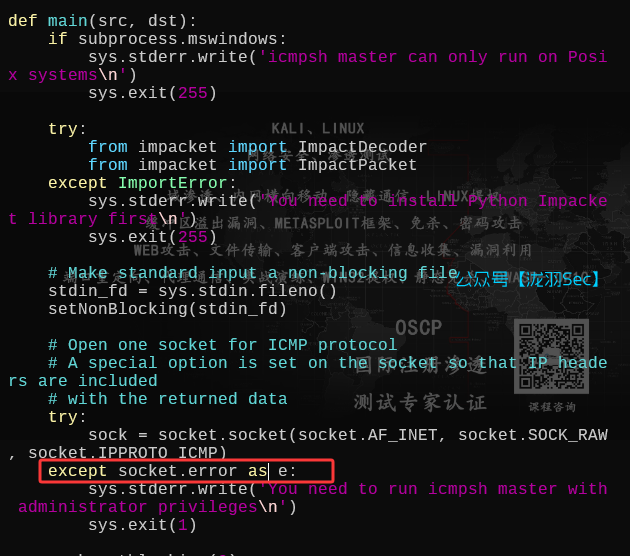 image-20250609161935198