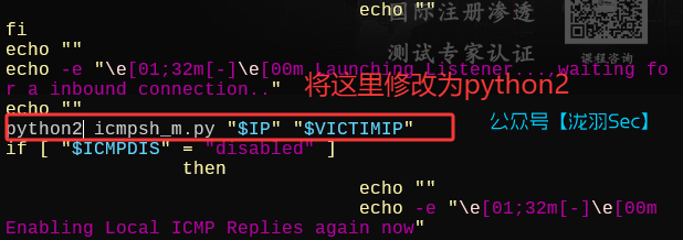 image-20250609162525742