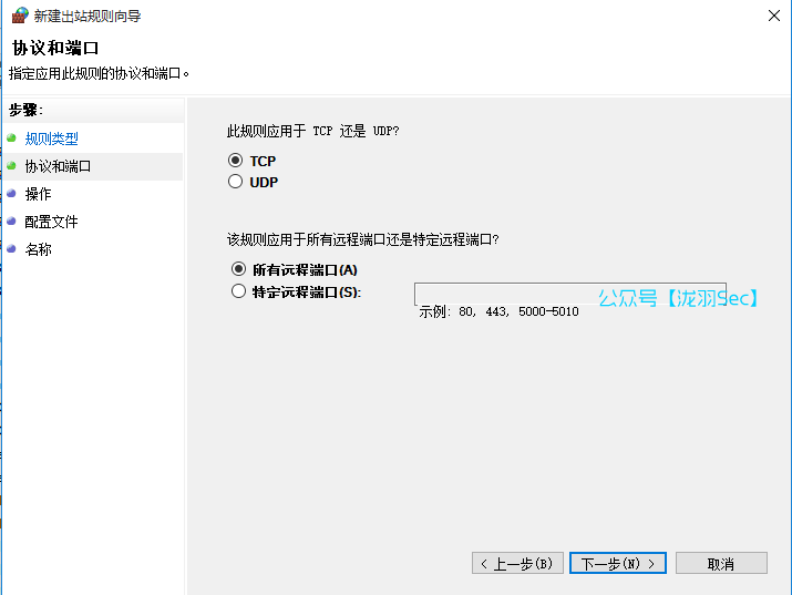 image-20250610152843439