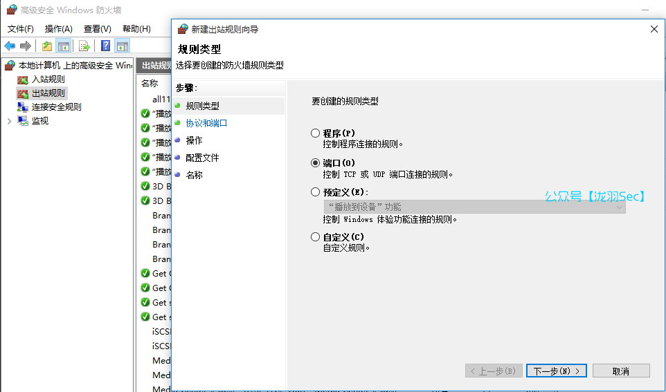 image-20250610152825419