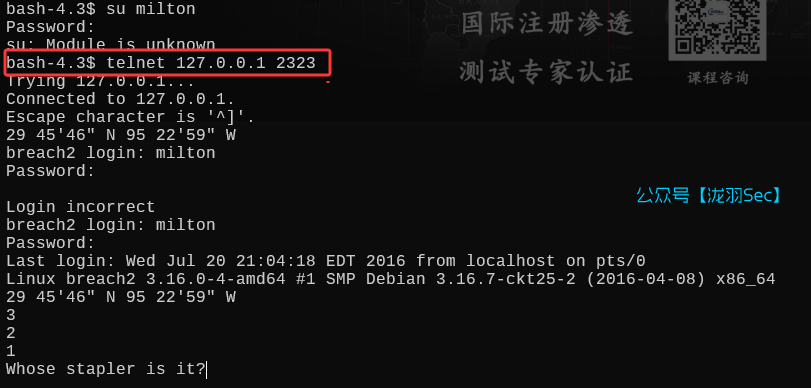 image-20250612184213679