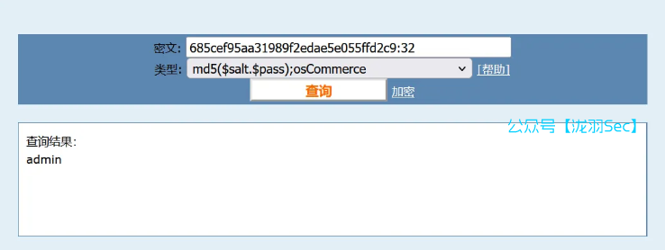 image-20250612201533130