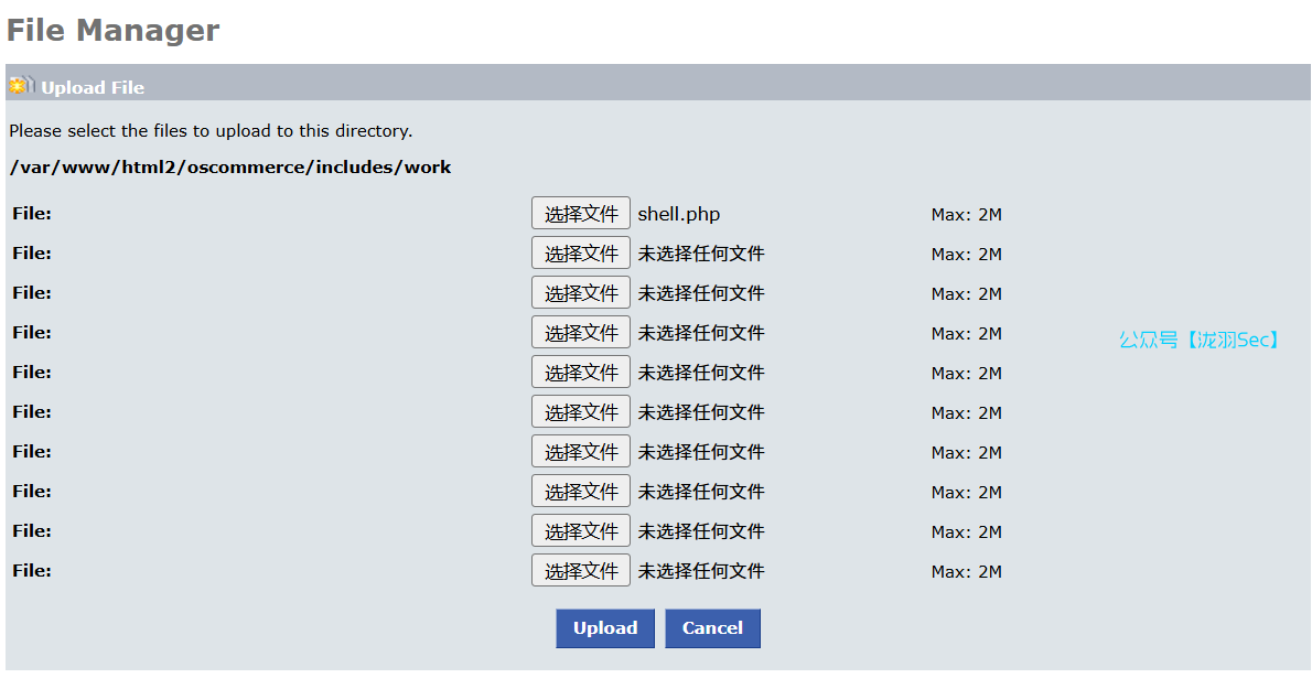 image-20250612202357942