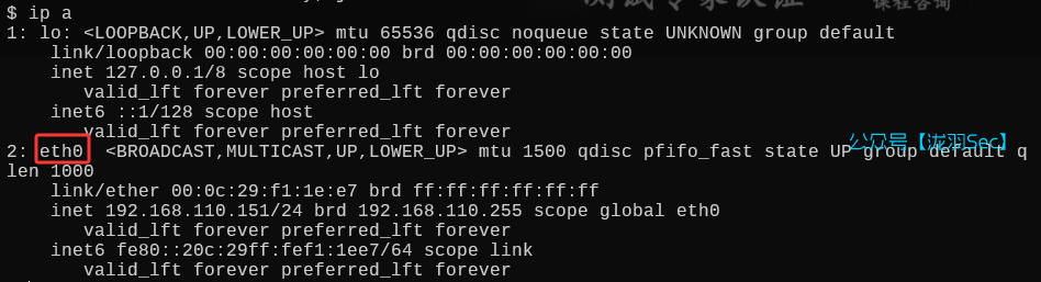 image-20250612213709442