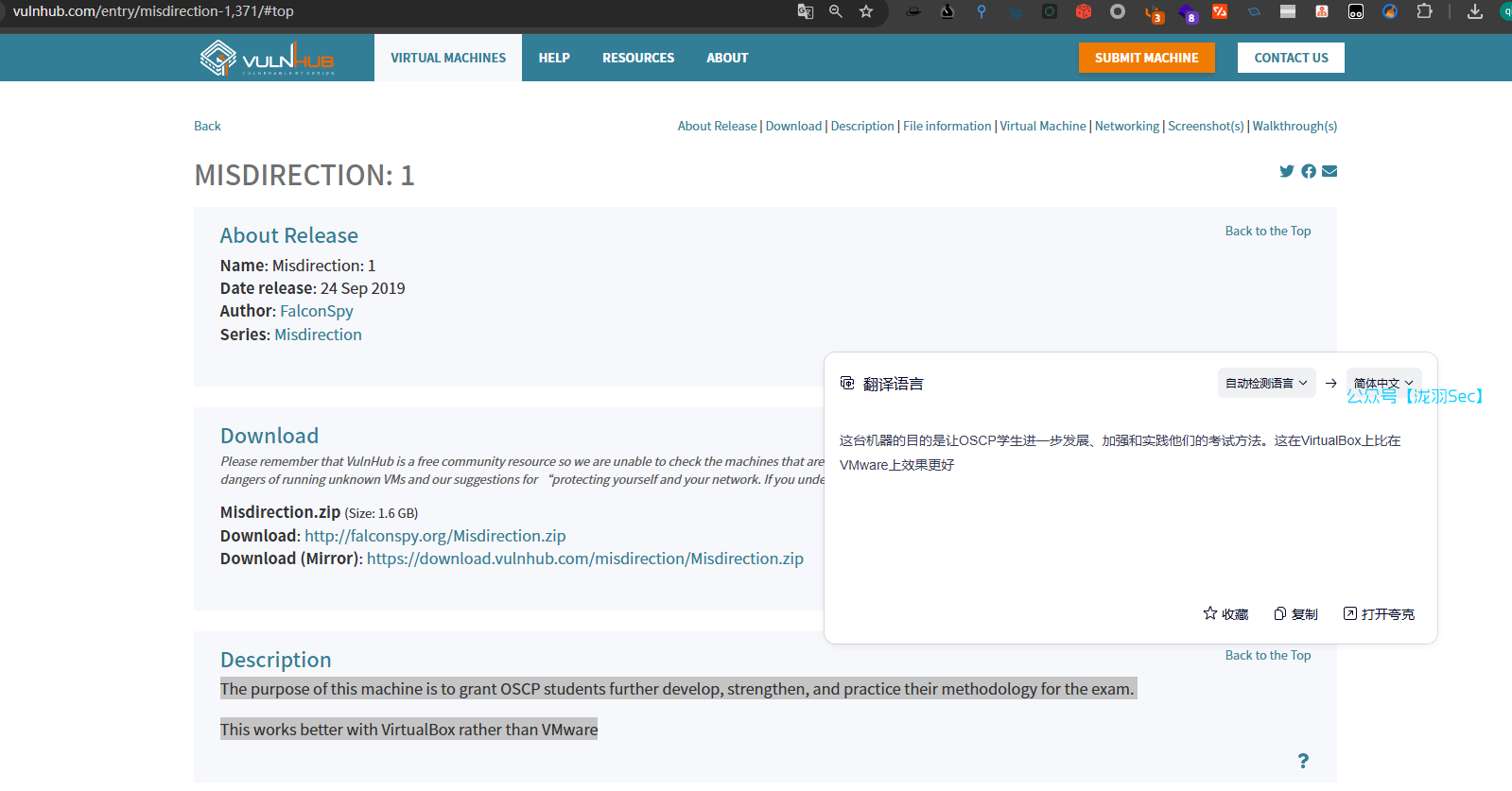 靶机Misdirection: 1 ~ VulnHub-泷羽Sec