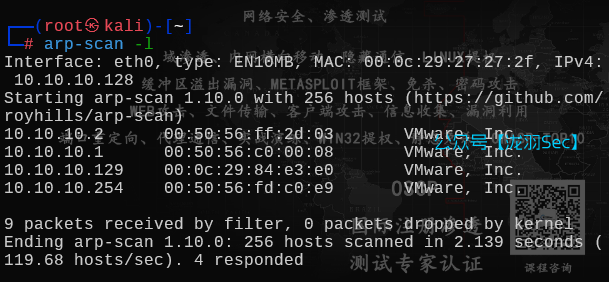 image-20250617123355144