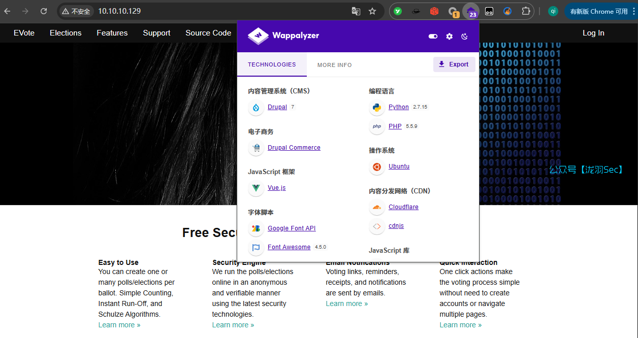 image-20250617124100219