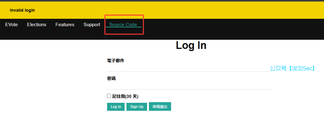 image-20250617131120310