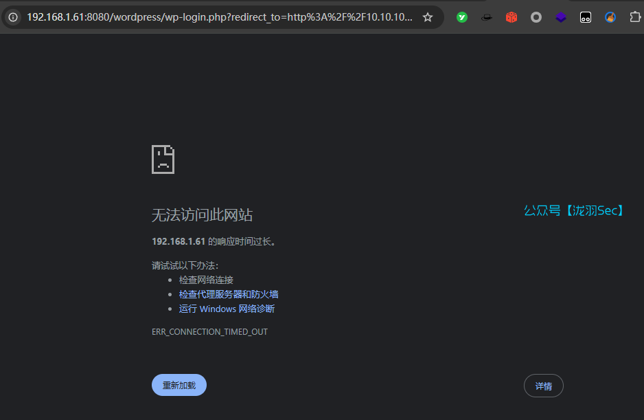 image-20250617154748986