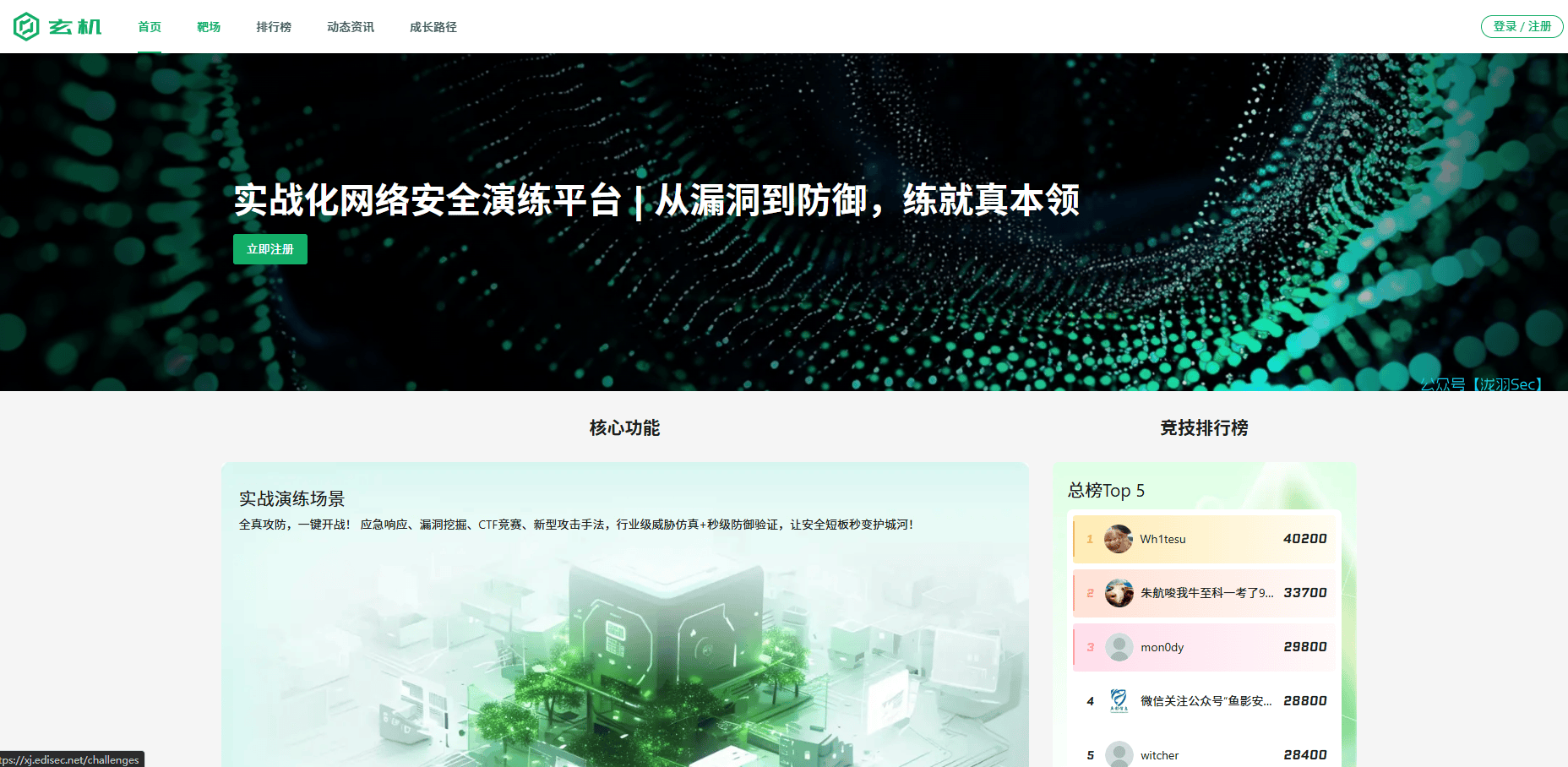 image-20250622123311476