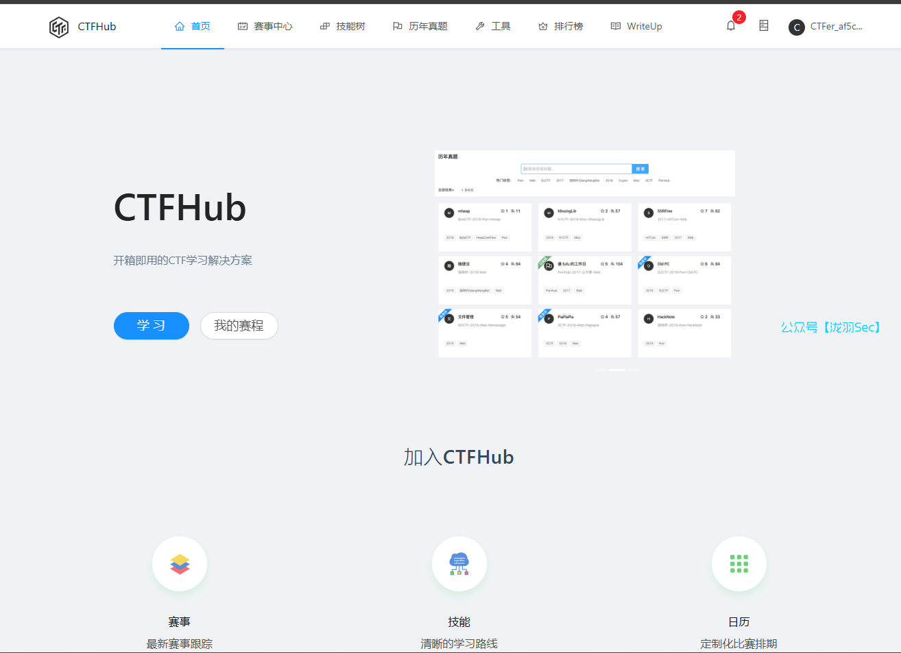 image-20250622123426085