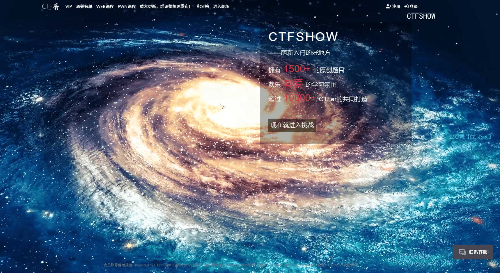 image-20250622123628187