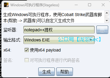 image-20250624203904121