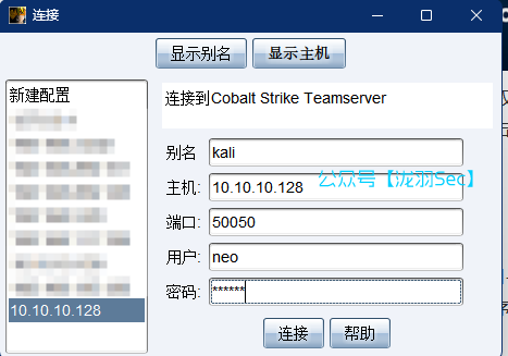 image-20250624203542652