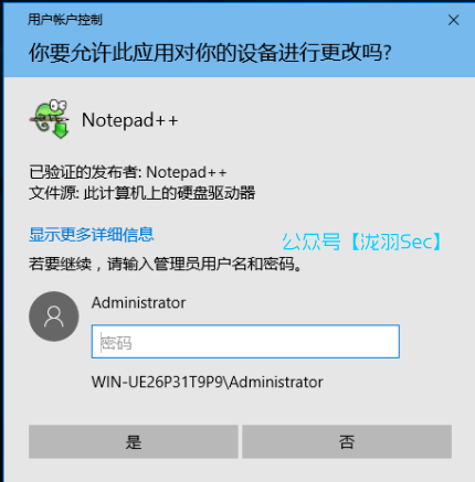 image-20250624205540755