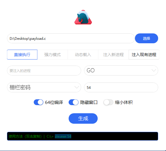 image-20250629185330677