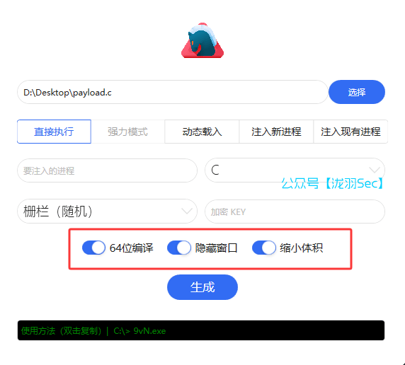 image-20250629190927988