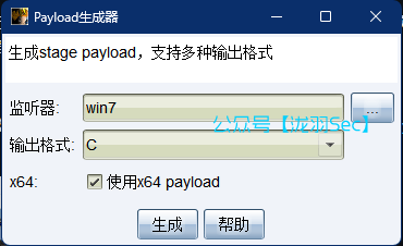 image-20250629190916310