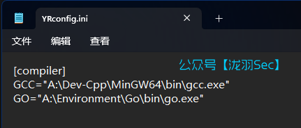 image-20250629190919703