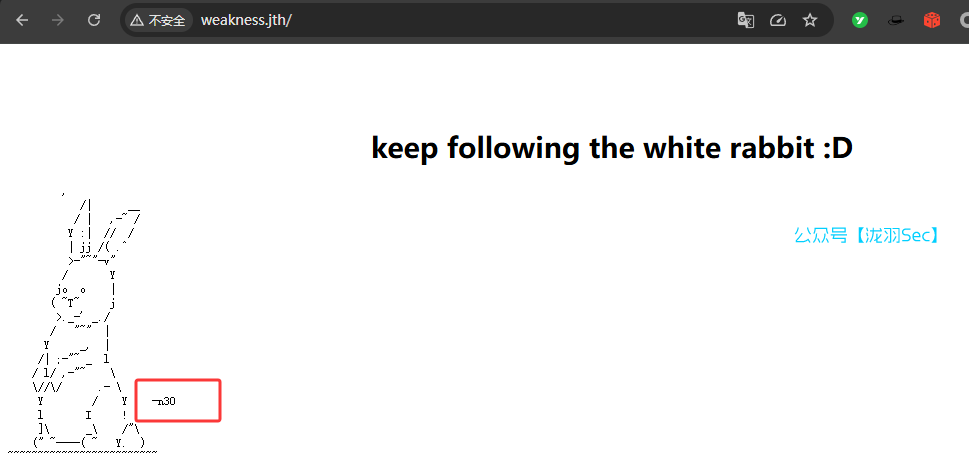 image-20250704150449738