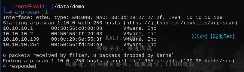 sar靶机，suid计划任务提权-泷羽Sec