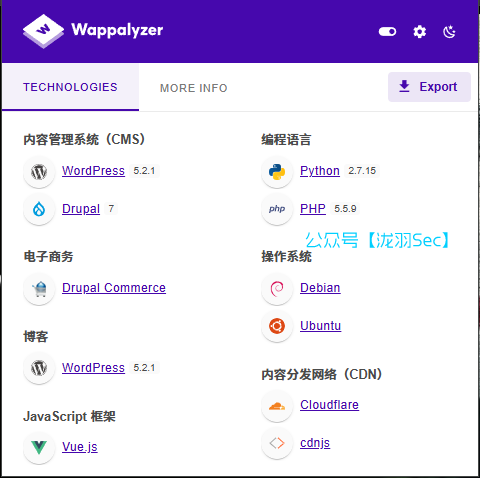 image-20250704202959463