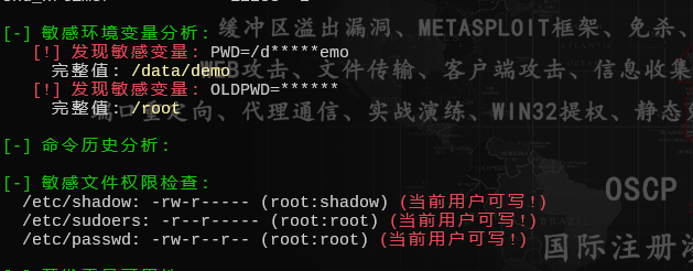 image-20250710174615940