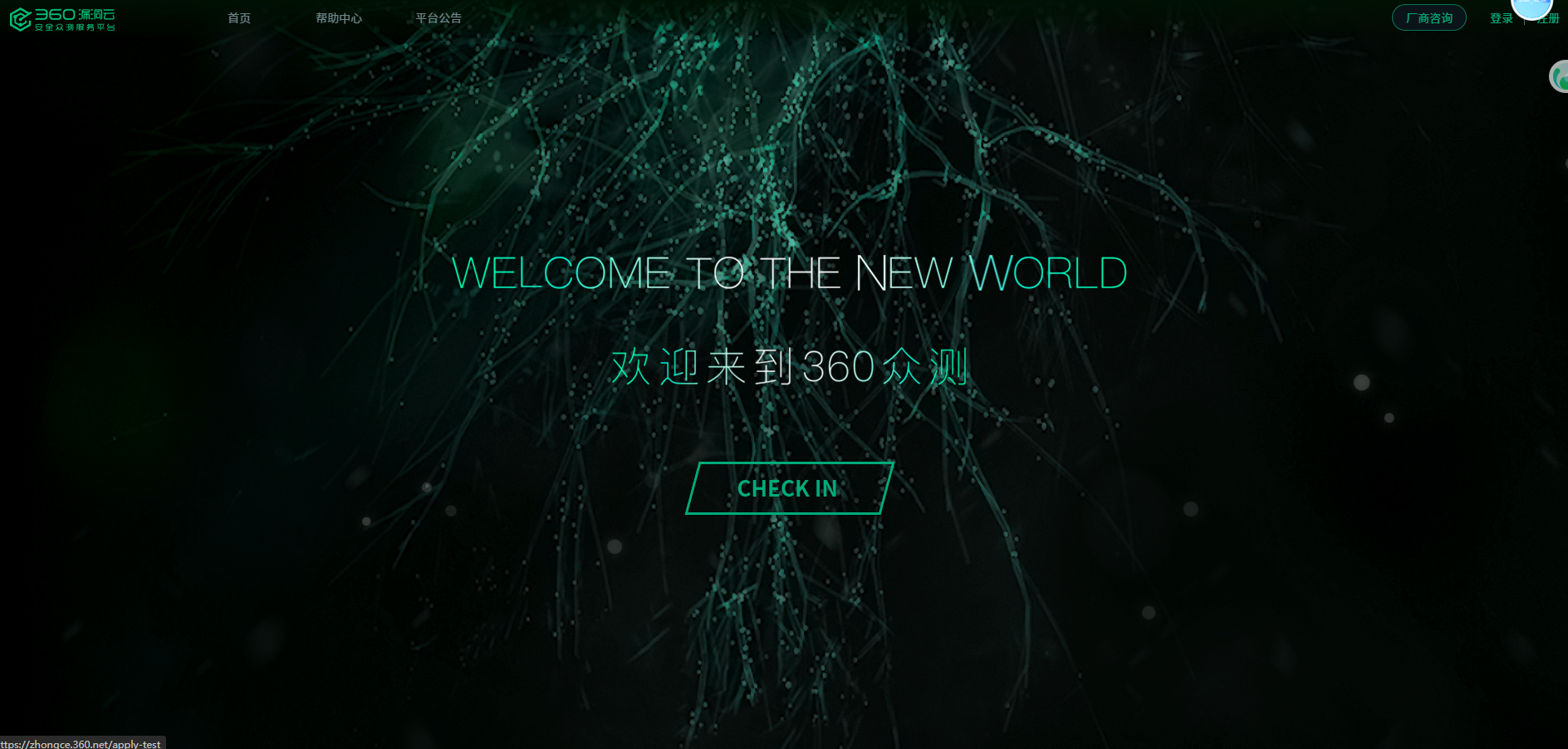 image-20250713002142827