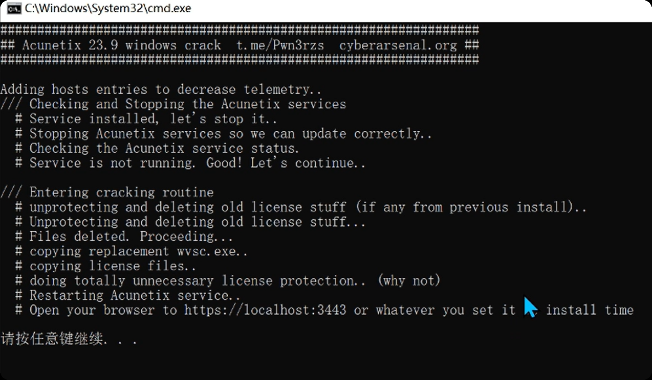 图片[9]-【Windows版】Acunetix Premium(AWVS) v25.8.25 高级版-泷羽Sec