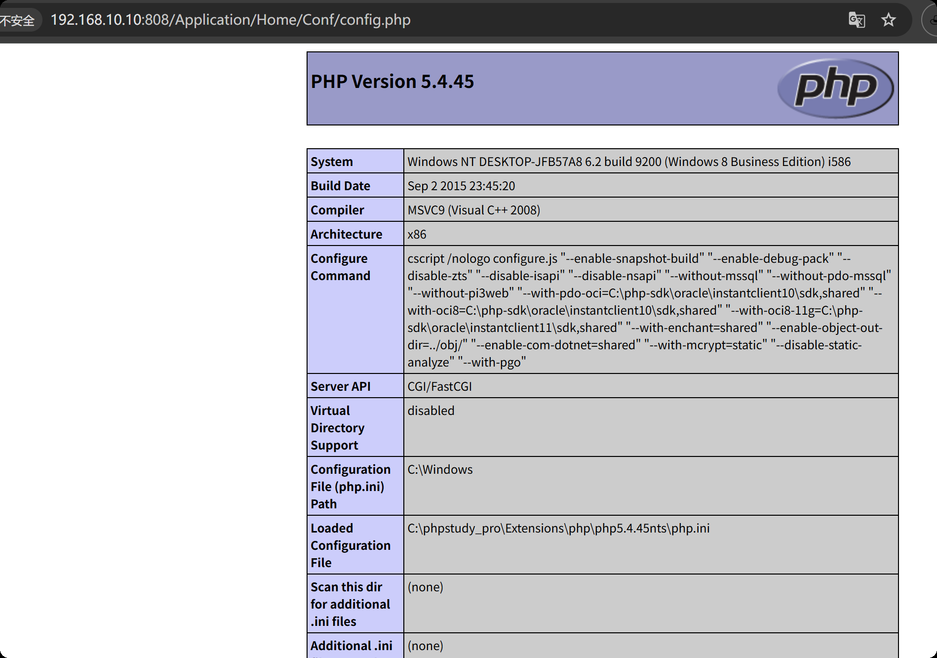 image-20251206153353395