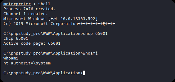 image-20251206155004808
