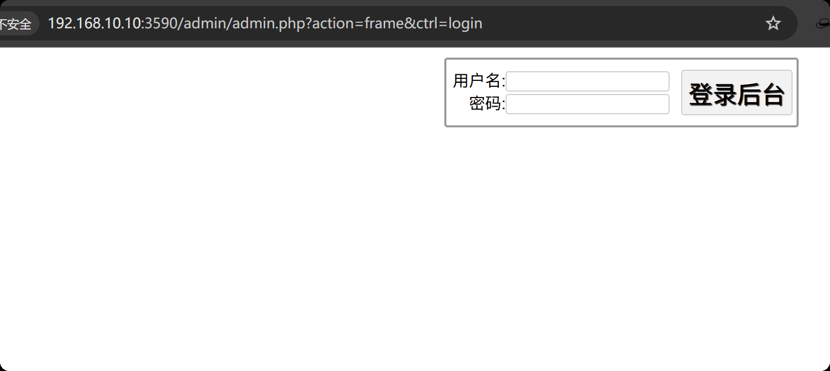 image-20251208122447643