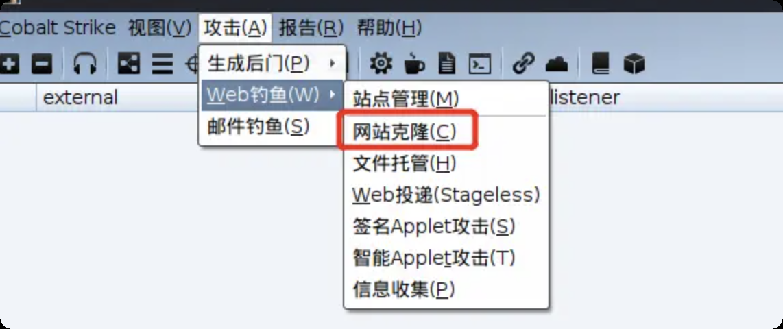 image-20251209170845456