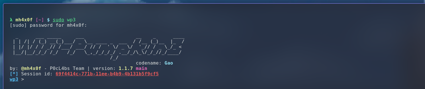 image-20251209164807916