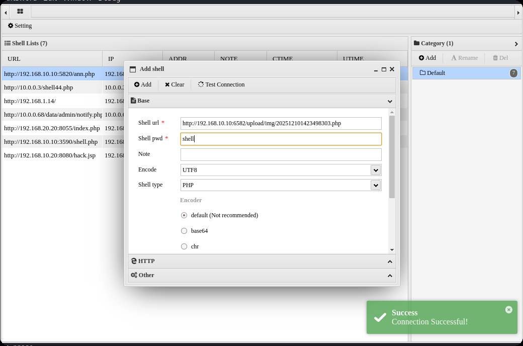 image-20251210222548748