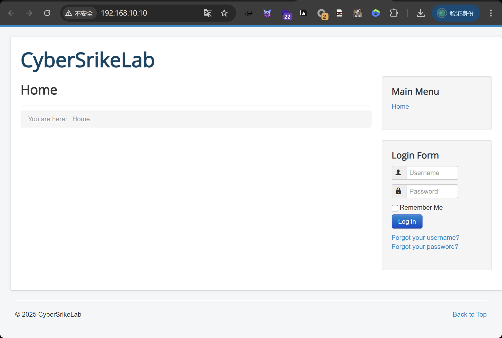 image-20251211103453974