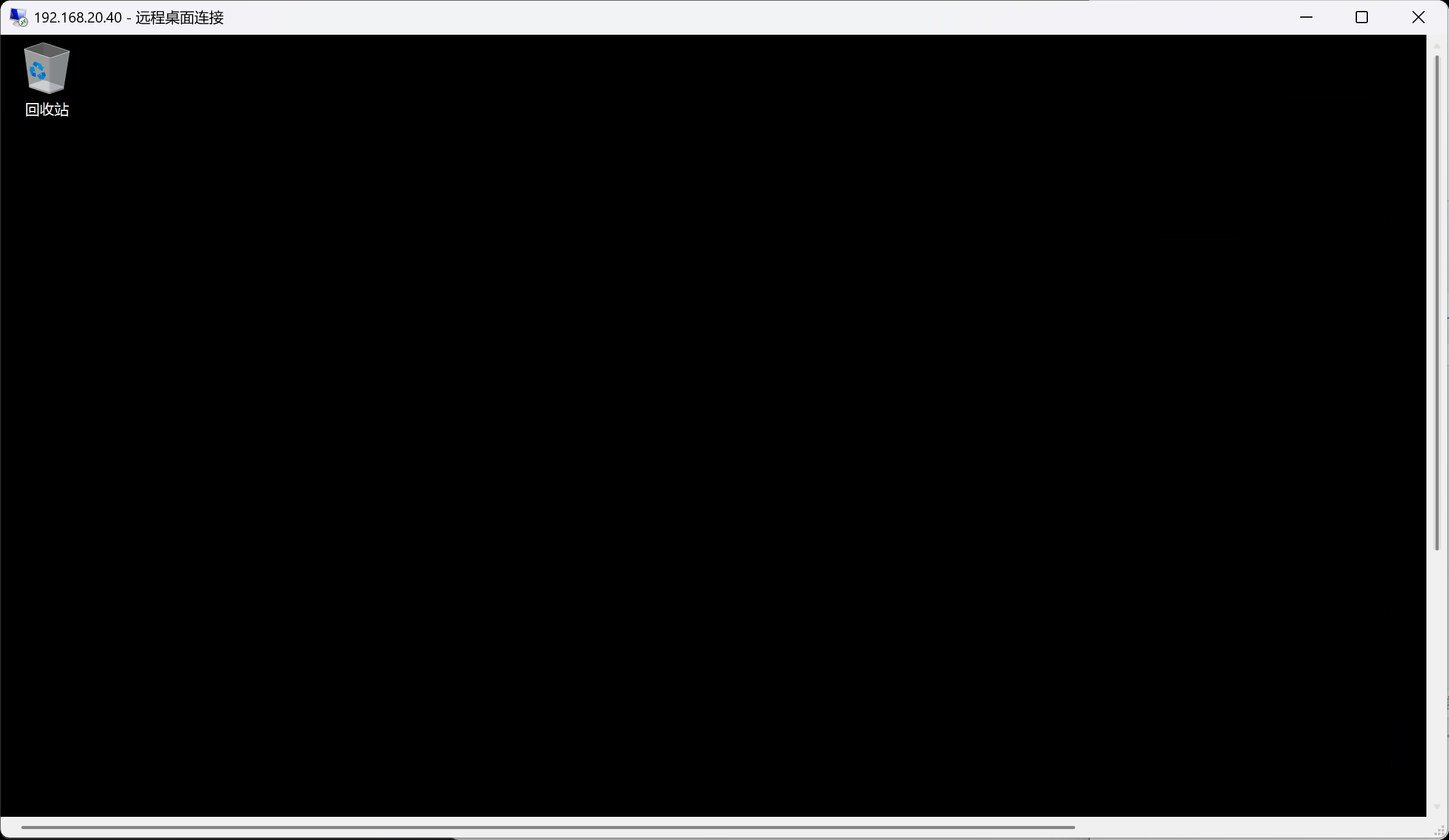 image-20251211144527196